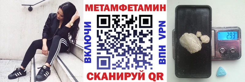 АМФ 98% Шлиссельбург