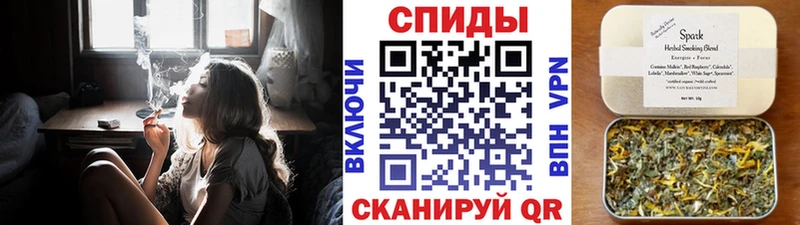 БУТИРАТ бутандиол  Шлиссельбург 