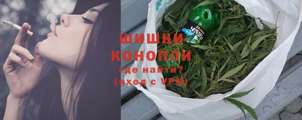 мефедрон мука Абдулино