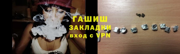 кокс Алзамай