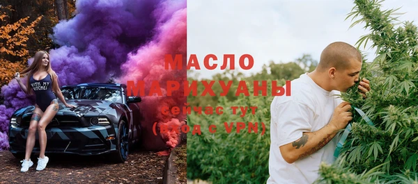 марихуана Новодвинск