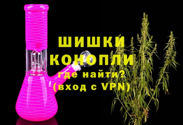 Альфа ПВП Новокубанск