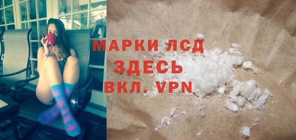 крисы Абаза
