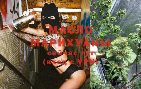 jwh Абинск