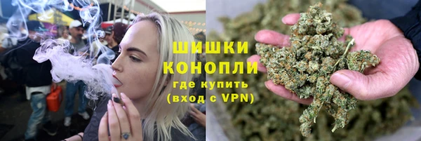 скорость mdpv Новозыбков