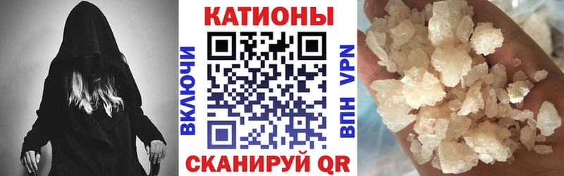 МЯУ-МЯУ VHQ Шлиссельбург