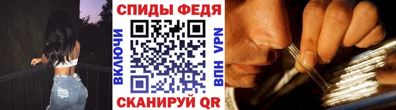Первитин винт купить наркоту Шлиссельбург