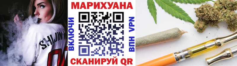 Марихуана конопля Шлиссельбург